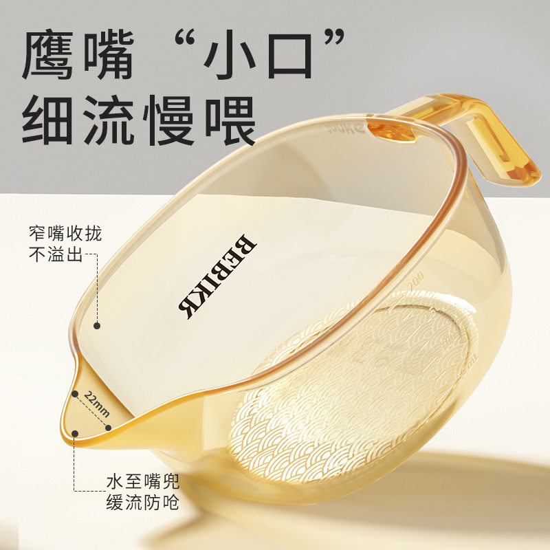 婴幼儿PPSU软嘴辅食碗新