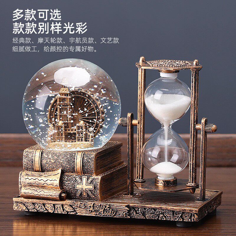 复古沙漏计时器水晶球八