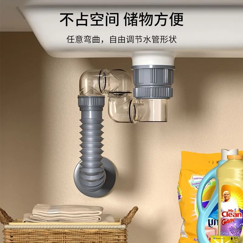 面盆下水器套装洗手管防