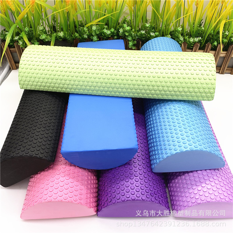 半圆泡沫轴 半平衡轴foam roller健身按摩轴 半圆柱60/90/30/45cm