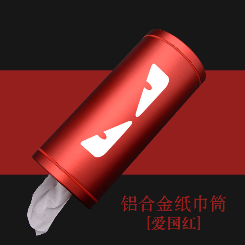 铝合金多功能创意车载水