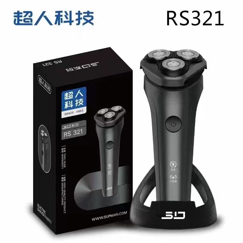 超人RS321电动剃须刀男士