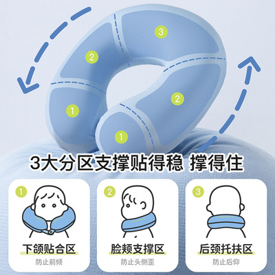儿童护颈枕1-3-6岁飞机枕