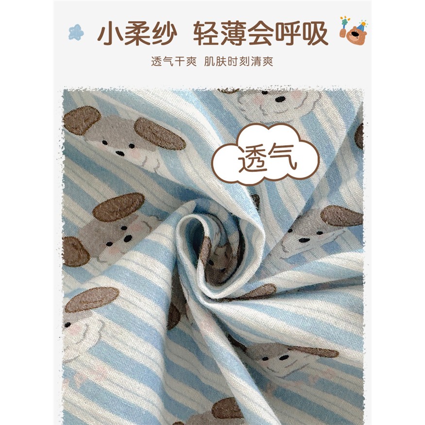 26春夏装男女儿童纯棉纱
