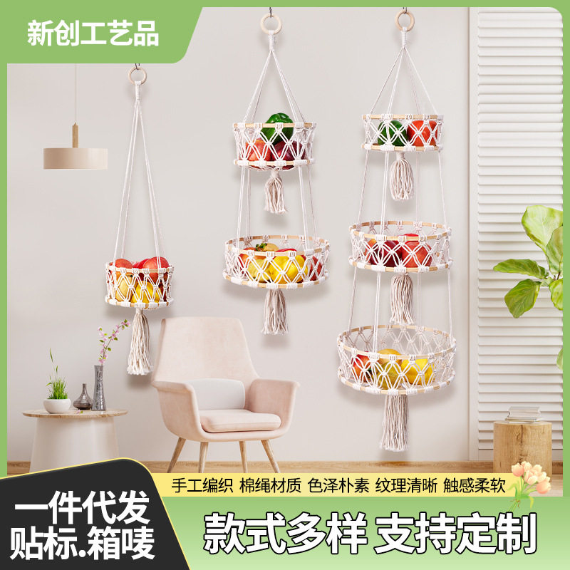 手工编织棉绳收纳篮竹圈