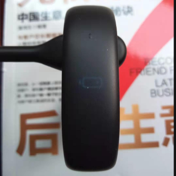 原装魅族迷你便携式H1智能手环棒式充电线
