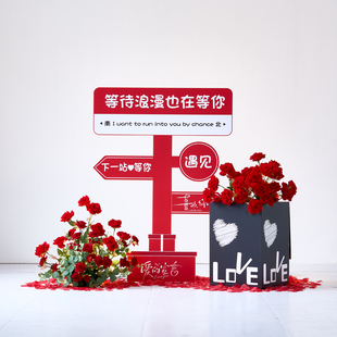 假花婚礼布置场景婚庆道具玫瑰仿真花造景kt板装饰引路花排摆件