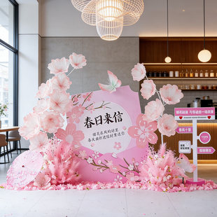 商业美陈装饰场景网红咖啡店拍摄背景布置kt板定制樱花仿真花造景