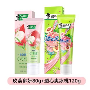 好来牙膏小茶管透心爽