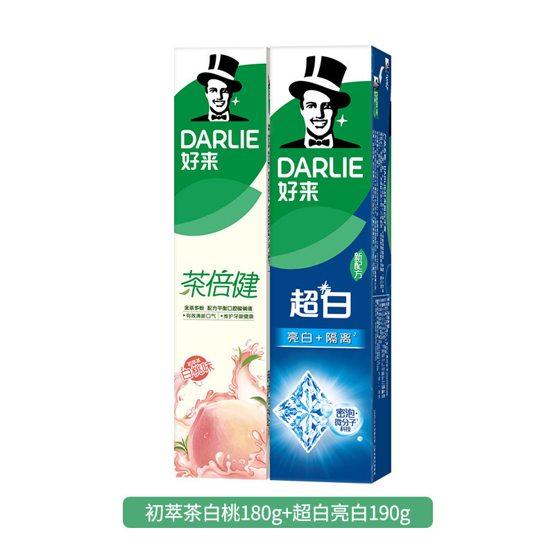 DARLIE好来初萃茶180g牙膏超白茶清新口气去黄牙垢防蛀牙护龈牙膏