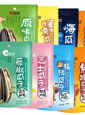 洽洽瓜子108g恰恰焦糖大颗粒瓜子