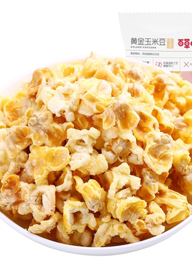 百草味黄金玉米豆奶油味70g