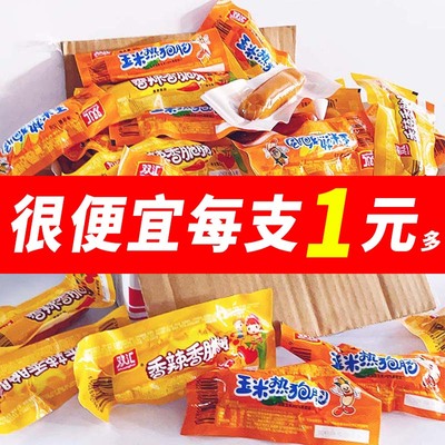 双汇香辣香脆肠/玉米热狗肠60g