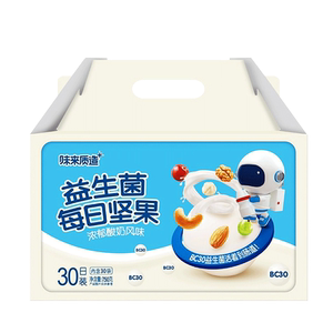 洽洽蓝袋益生菌每日坚果