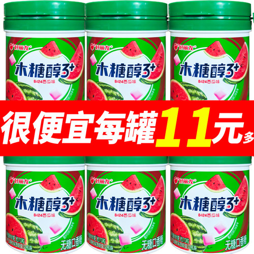 【新品】好丽友木糖醇3+口香糖西瓜味101g清新口气