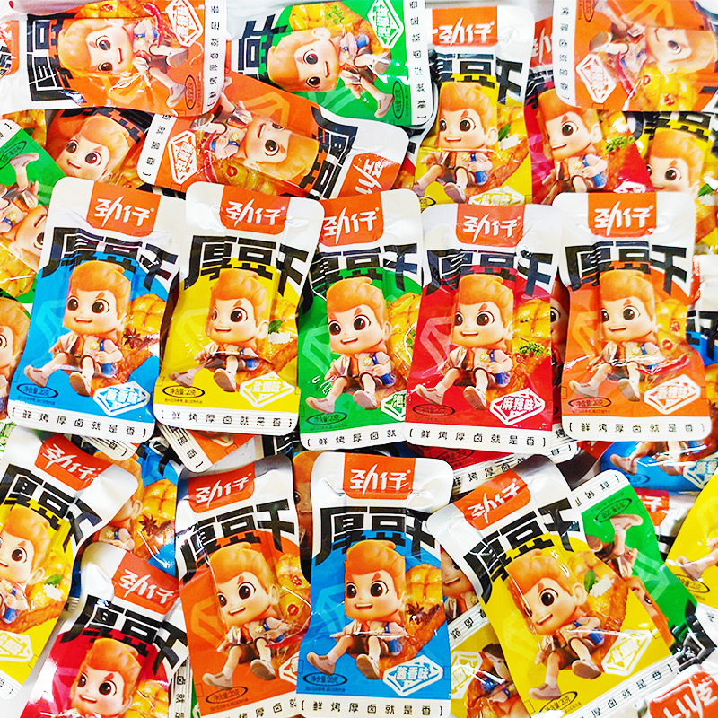 劲仔厚豆干酱香干子豆腐干湖南特产香辣解馋零食小吃休闲食品