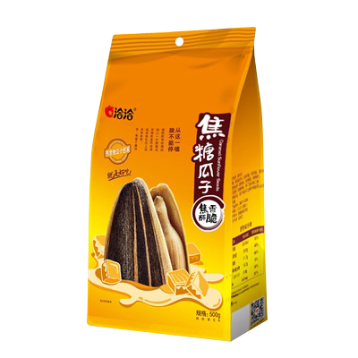 500G独立小包装山核桃大颗粒瓜子