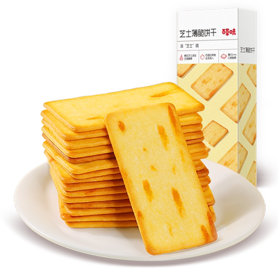 百草味芝士薄脆饼干120g网红凑单儿童零食小吃休闲食品糕点早餐