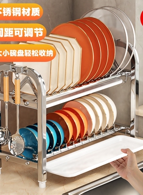 间距可调节不锈钢碗架厨房置物架台面碗筷碗盘碗碟沥水架双层小型