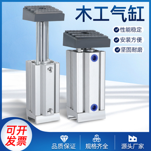 开槽机打孔机木板斜压脚夹P具木工气缸大全配件斜角气缸侧孔机斜