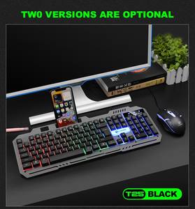 。力T25键盘鼠标套装USB有线电脑台式笔记本办公打字美游戏机械手
