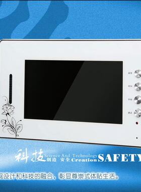 家乐福可视楼宇对讲HKCM350-25分机博华华斯迪乐视频电话华智嘉安