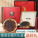 鹿茸正品 全腊片整根蜡片礼盒泡水干片整枝梅花春节送长辈过年送礼