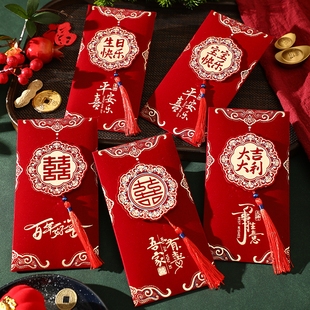 新款植绒万元大红包结婚金榜题名生日乔迁喜庆祝寿千元红包袋