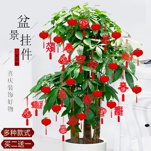 春节植绒小红灯笼挂饰场景布置室内外树上装饰新年喜庆盆景小挂件