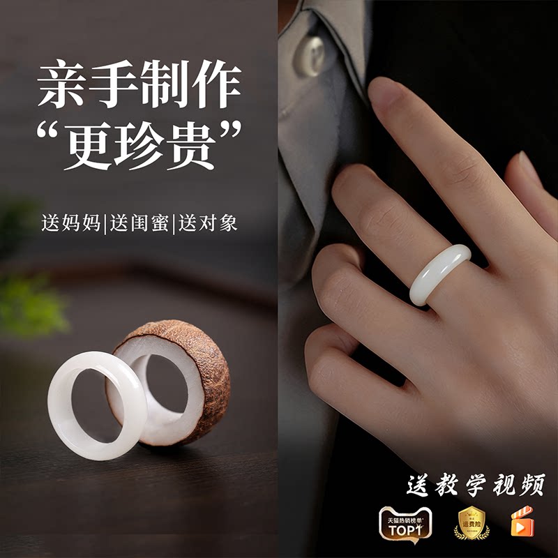 工厂直销批发价菩提戒指材料包图片