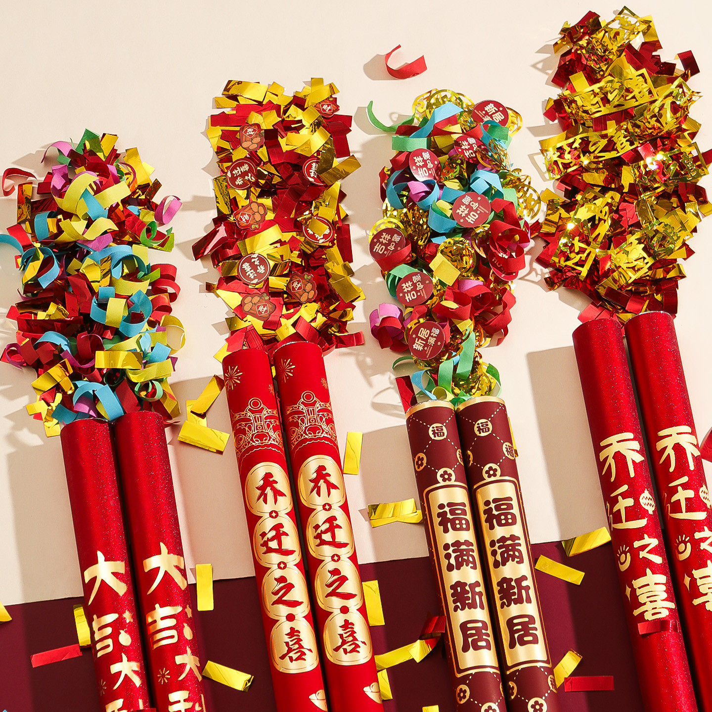 礼炮乔迁之喜装饰开业礼花筒开工大吉手持喷花筒入宅仪式布置用品,节庆用品/礼品,文化创意文具,淘宝优惠券,粉丝福利购,淘宝优惠卷