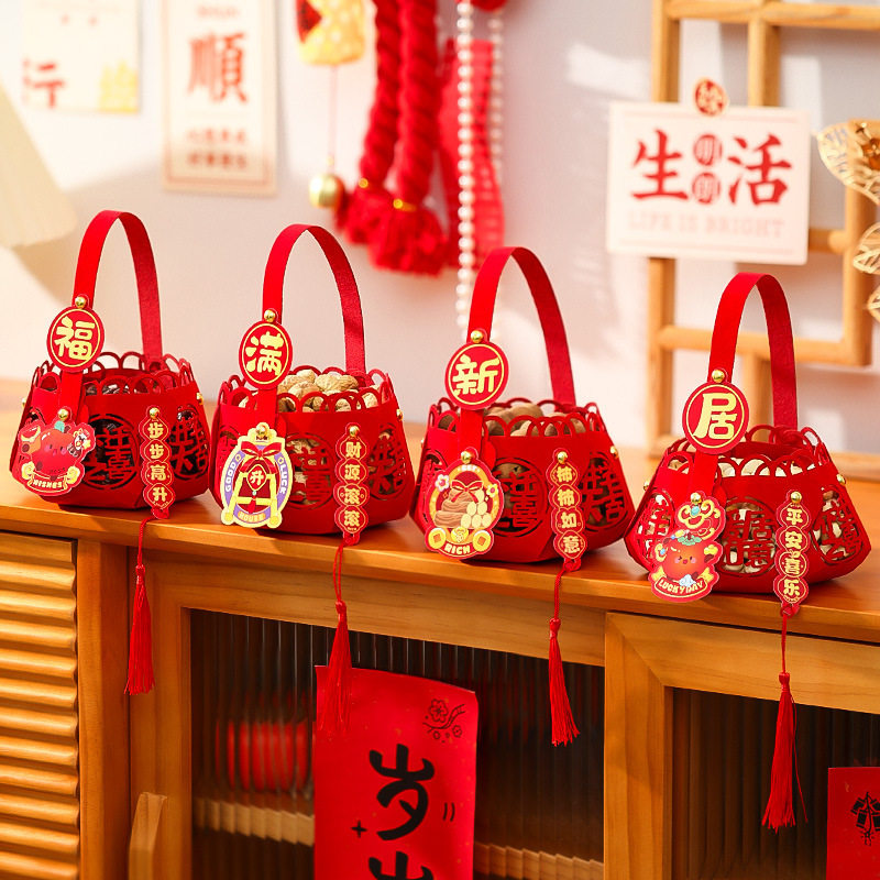 乔迁之喜装饰新居手提篮摆件2025搬新家入宅布置仪式用品礼物全套,节庆用品/礼品,文化创意文具,淘宝优惠券,粉丝福利购,淘宝优惠卷