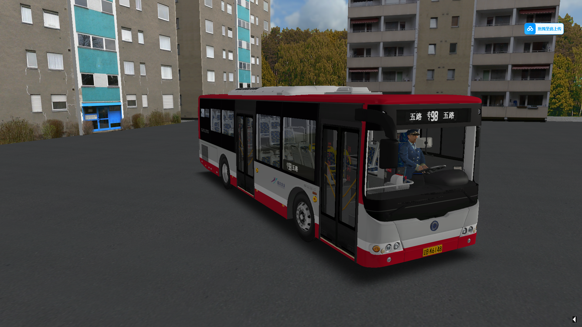 OMSI 2申龙混动SOK6105带涂装修改扫码声音电脑戏明珠龙steam