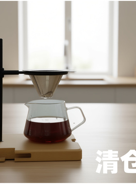 复古手冲咖啡滤杯支架V60滤网过滤器户外可调节实木底座