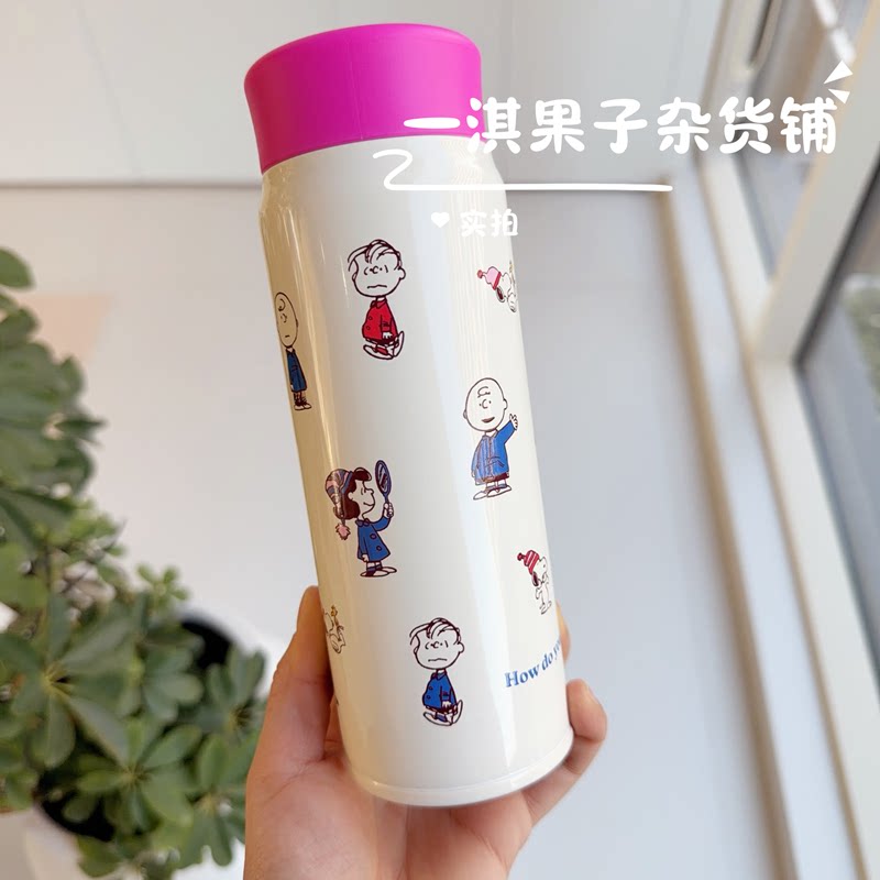 日本带回史努比卡通保温杯可爱高颜值便携水杯女生学生不锈钢杯子