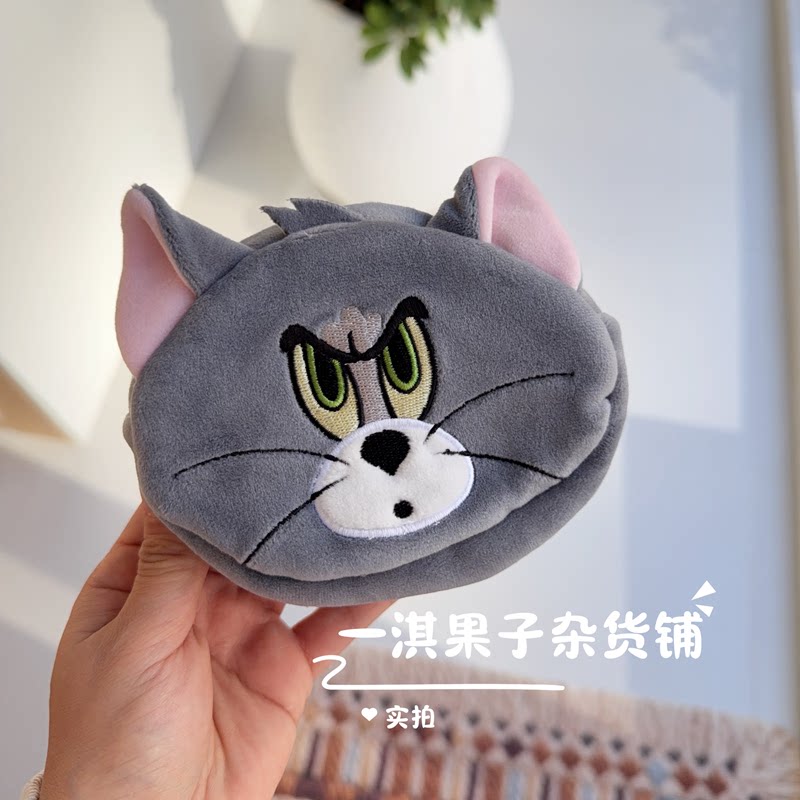 日本带回猫和老鼠周边双面两用毛绒可爱女生化妆包小包包