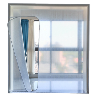 冬季窗户挡风神器保暖膜窗帘塑料布密封门帘防风防冻保温膜防寒帘