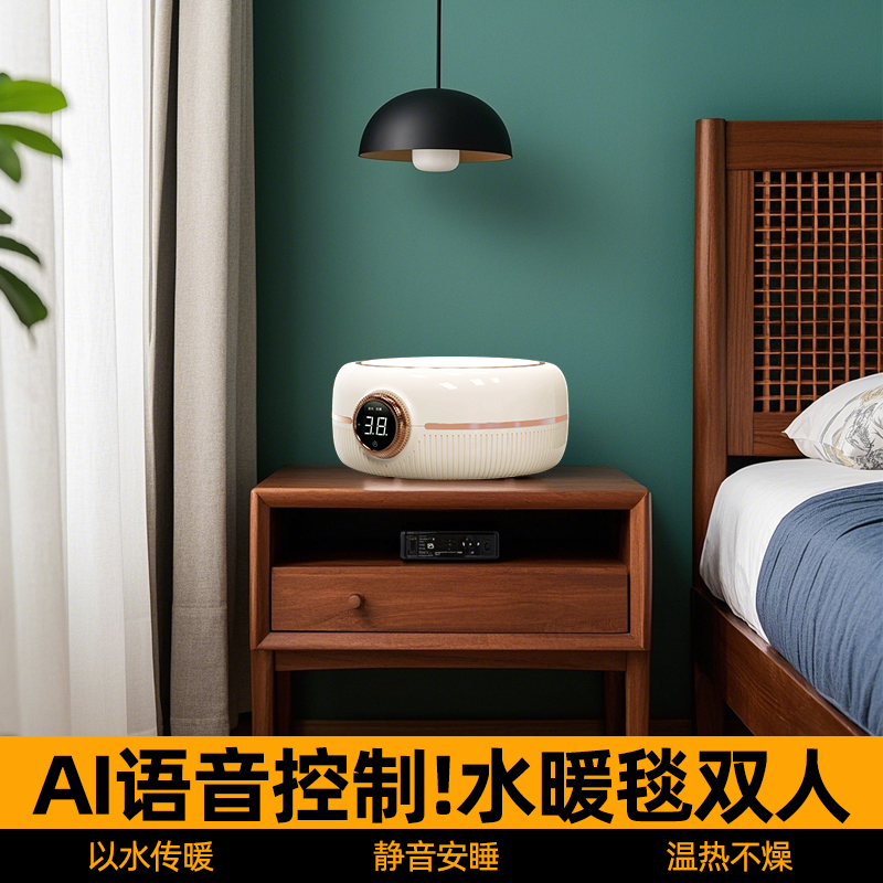 南极人双人新款电热水暖毯电褥子静音乳胶床垫家用软垫榻榻米垫子