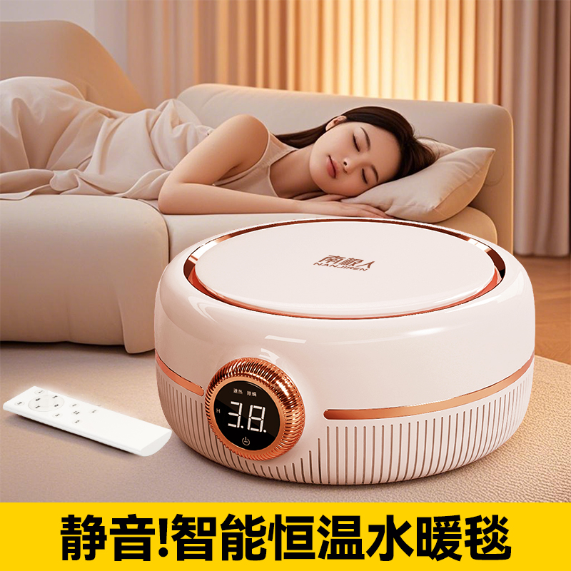 南极人智能新款电热水暖毯电褥子静音床头靠垫软包护腰靠枕大靠背