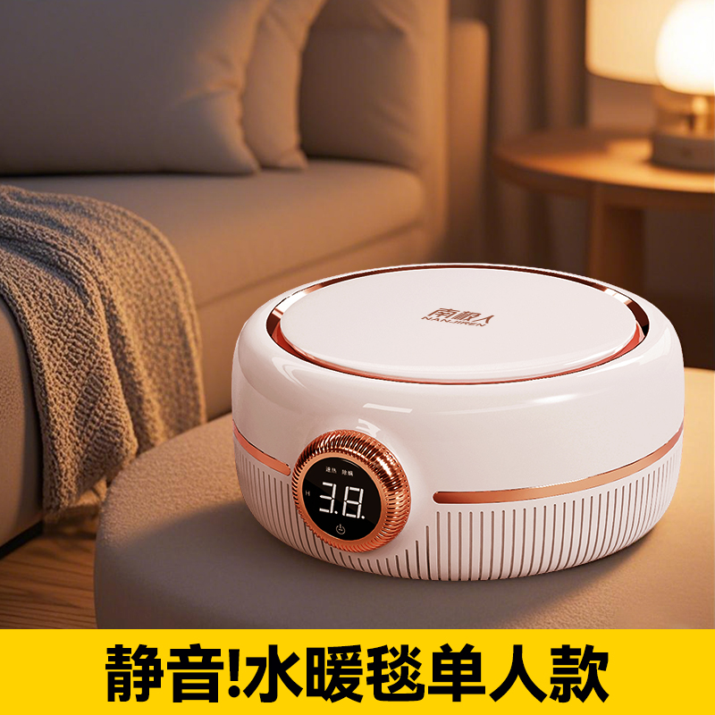 南极人单人新款电热水暖毯电褥子静音床头靠垫软包护腰靠枕大靠背