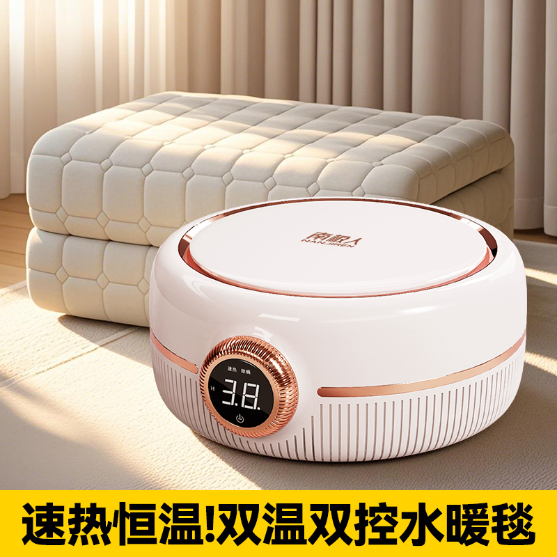 南极人双控新款电热水暖毯电褥子速热恒温床头靠垫软包护腰靠枕大