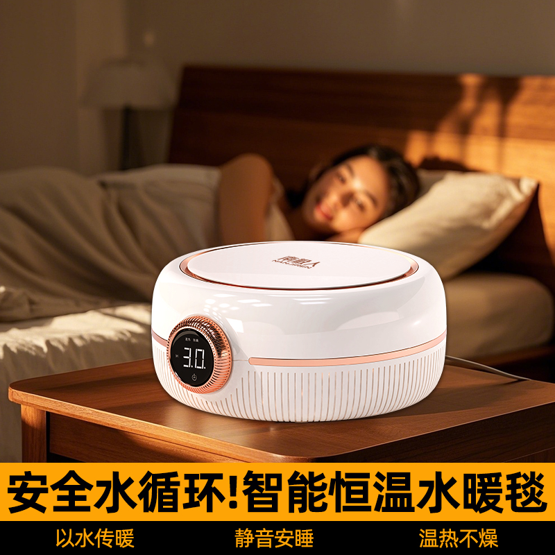 南极人双控电热水暖毯电褥子速热恒温乳胶床垫家用软垫榻榻米垫子