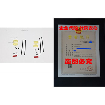 45 and 90 Degree Rx Antenna Tube Mounts for Rc Cars, Multic