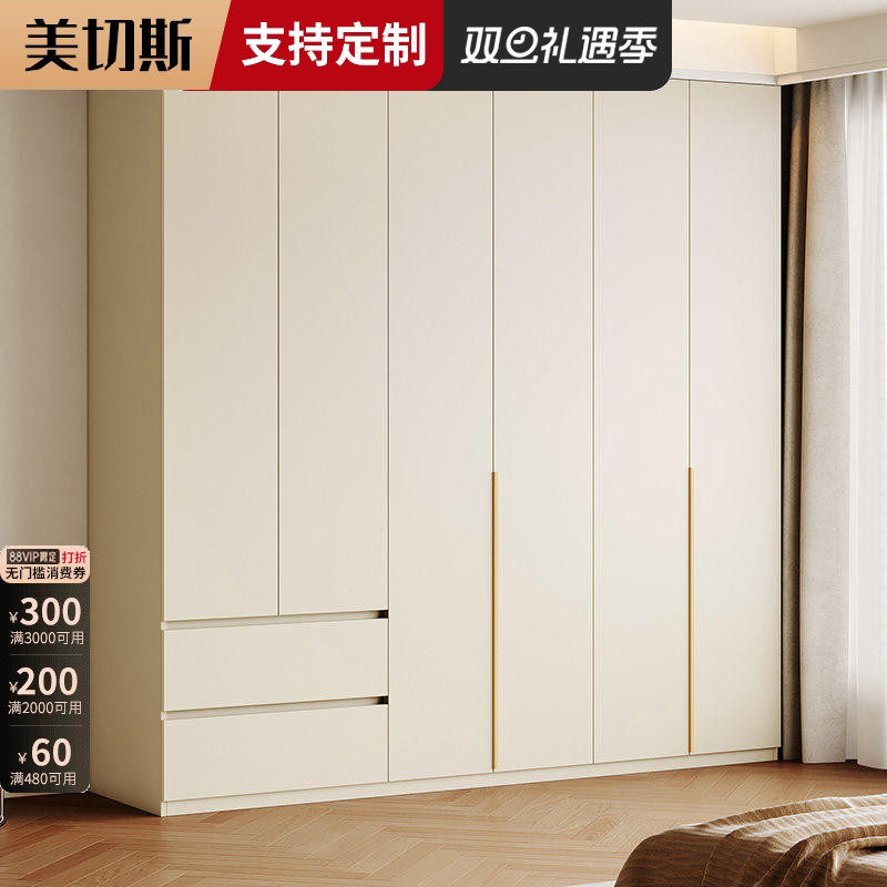实木衣柜家用卧室平开门2025爆款分段式租房专用欧松板可定制柜子