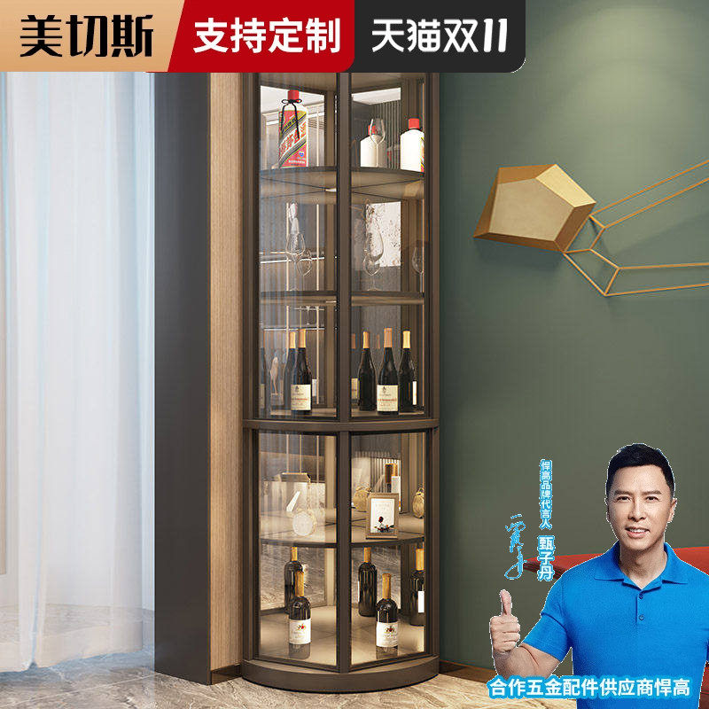 转角柜墙角直角转弯拐角置物架客厅卧室储物落地轻奢高级感酒柜