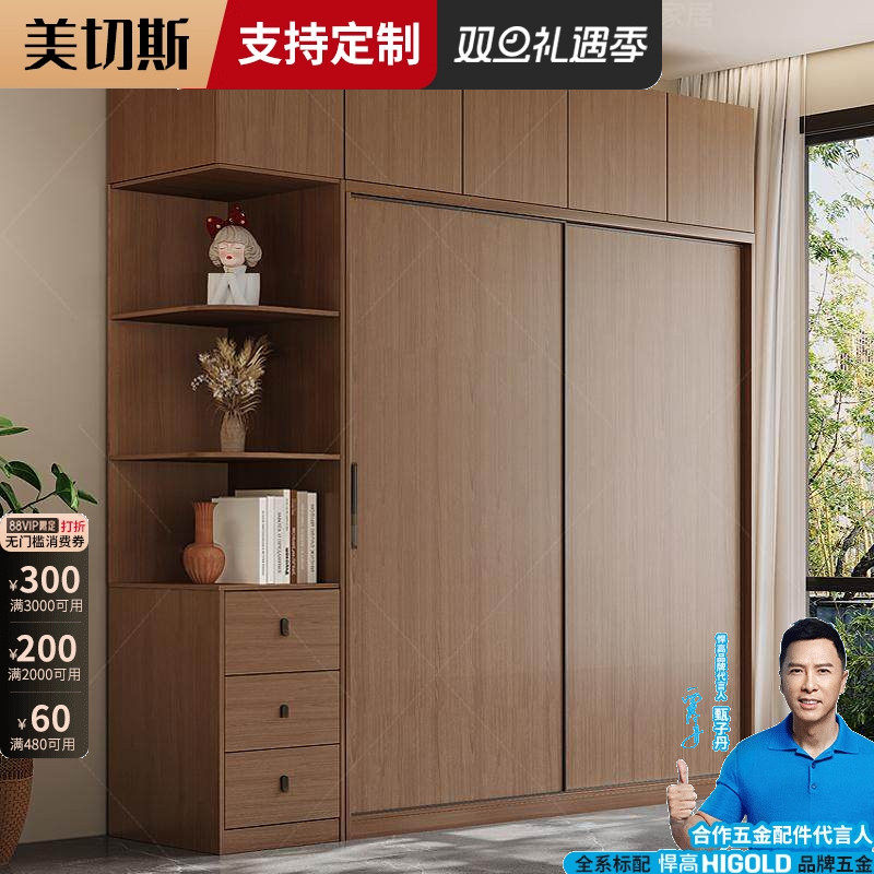 出租房衣柜挂衣架网红2025新款