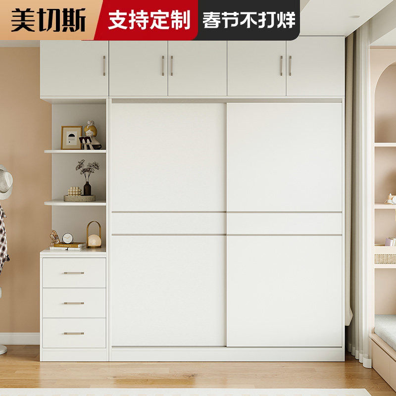 小卧室迷你衣柜家用推拉门现代简约出租房用实木爆款儿童衣橱
