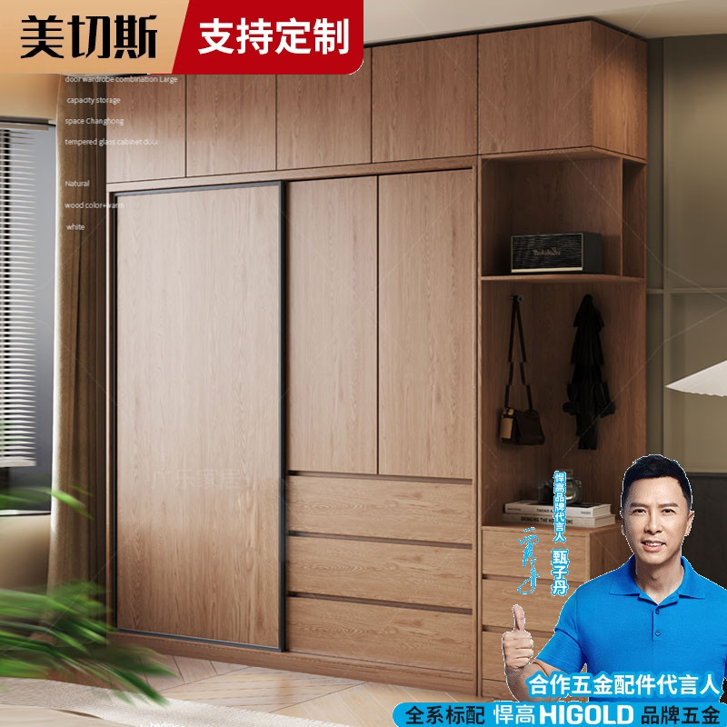 婴幼儿衣柜收纳柜卧室家用儿童2025爆款一体式免安装定制网红衣橱