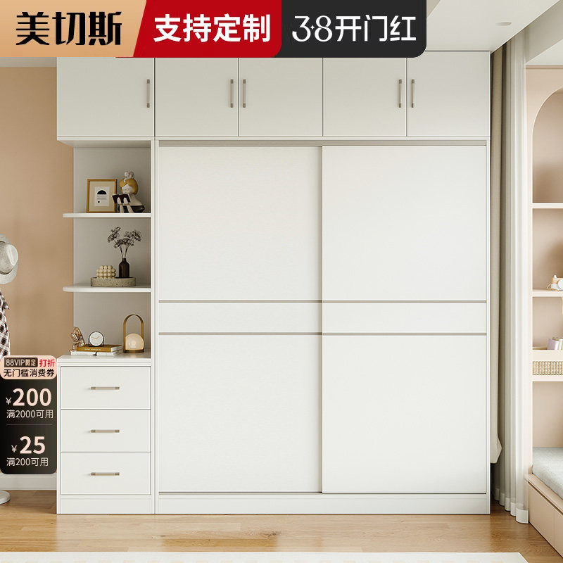 小卧室迷你衣柜家用推拉门现代简约出租房用实木爆款儿童衣橱
