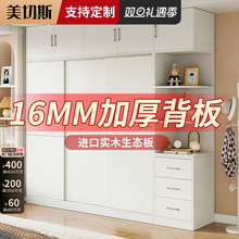 2025年新款衣柜卧室家用一米实木可定制小户型免安装收纳大衣橱